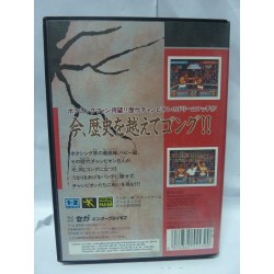 GREATEST HEAVY WEIGTS japan