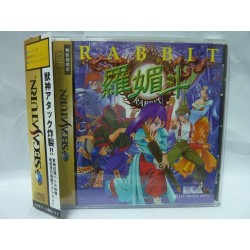 RABBIT