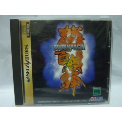 DODONPACHI Satakore