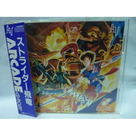 strider pc engine