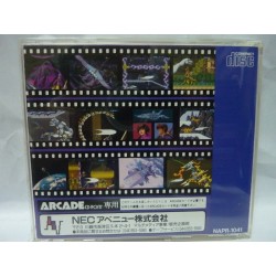 strider pc engine