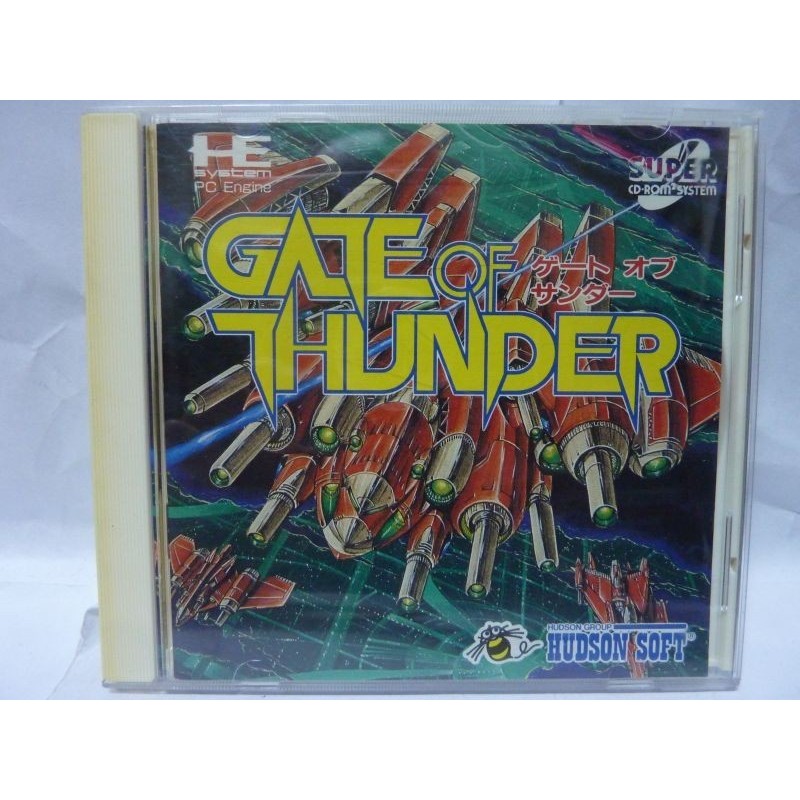 GATE OF THUNDER pc engine