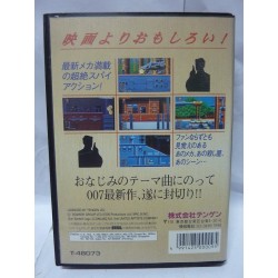 achat james-bond-007-the-duel megadrive