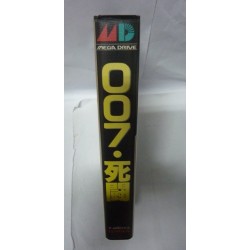 achat james-bond-007-the-duel megadrive