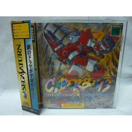 CYBERBOTS