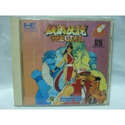 FATAL FURY SPECIAL