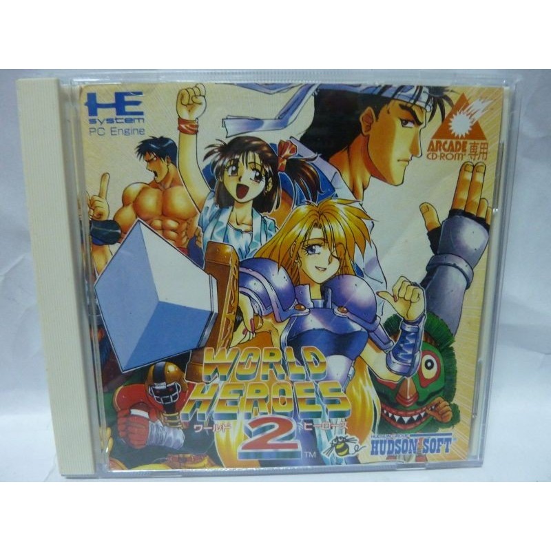 WORLD HEROES 2