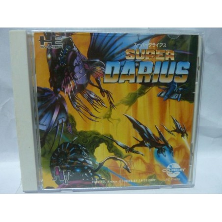 SUPER DARIUS