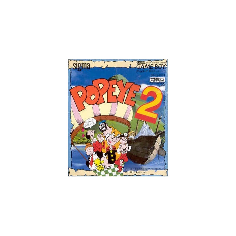 POPEYE 2