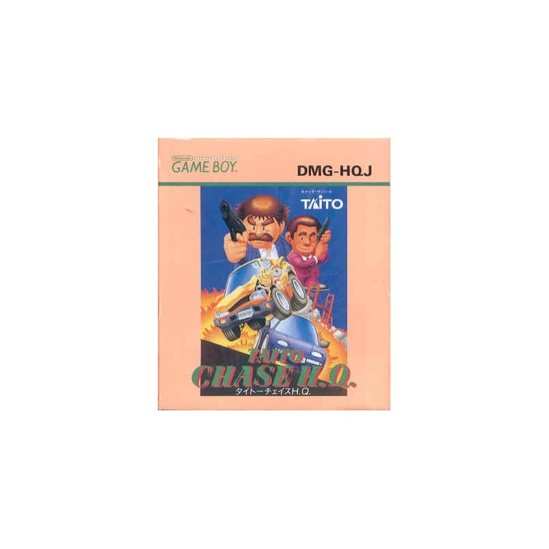 TAITO CHASE H.Q.
