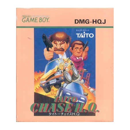 TAITO CHASE H.Q.