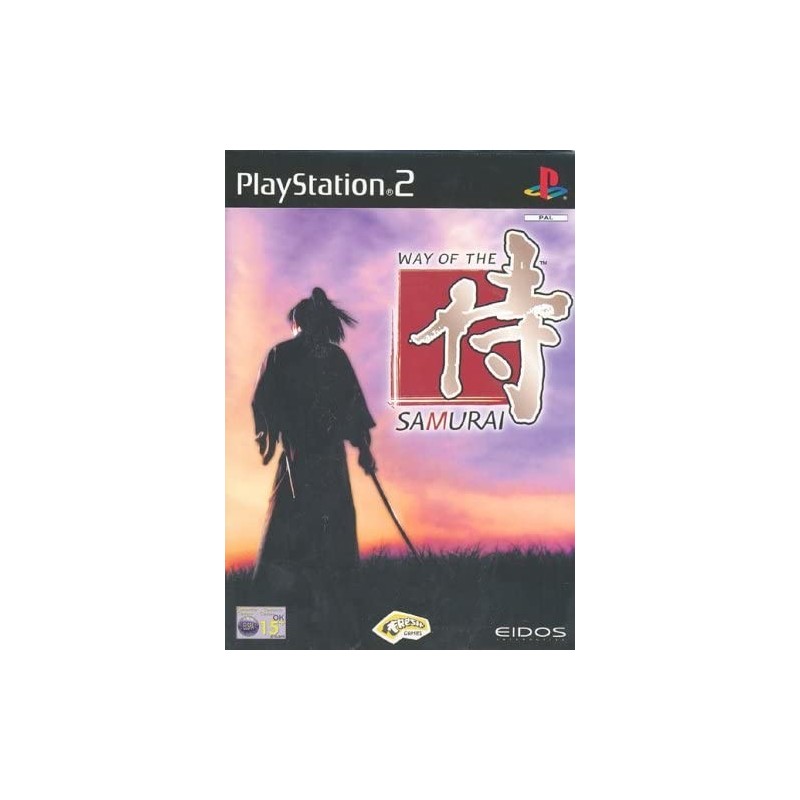 WAY OF THE SAMURAI
