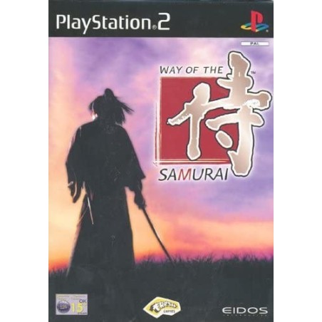 WAY OF THE SAMURAI