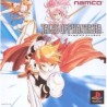 TALES OF PHANTASIA