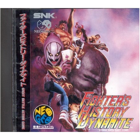 FIGHTERS HISTORY DYNAMITE