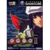 SHIKIGAMI NO SHIRO 2 BOX