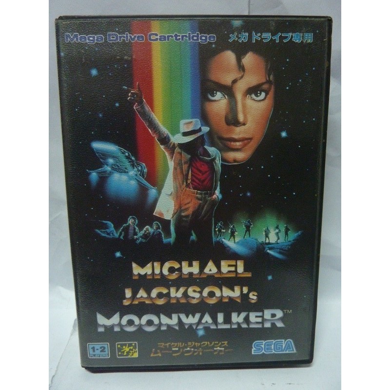 MICHAEL JACKSON MOONWALKER