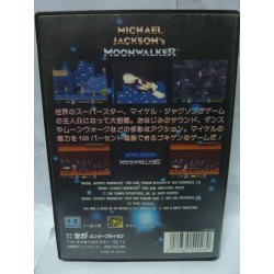 MICHAEL JACKSON MOONWALKER
