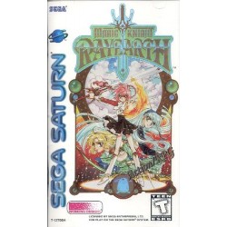 MAGIC KNIGHT RAYEARTH Us (très bon état)