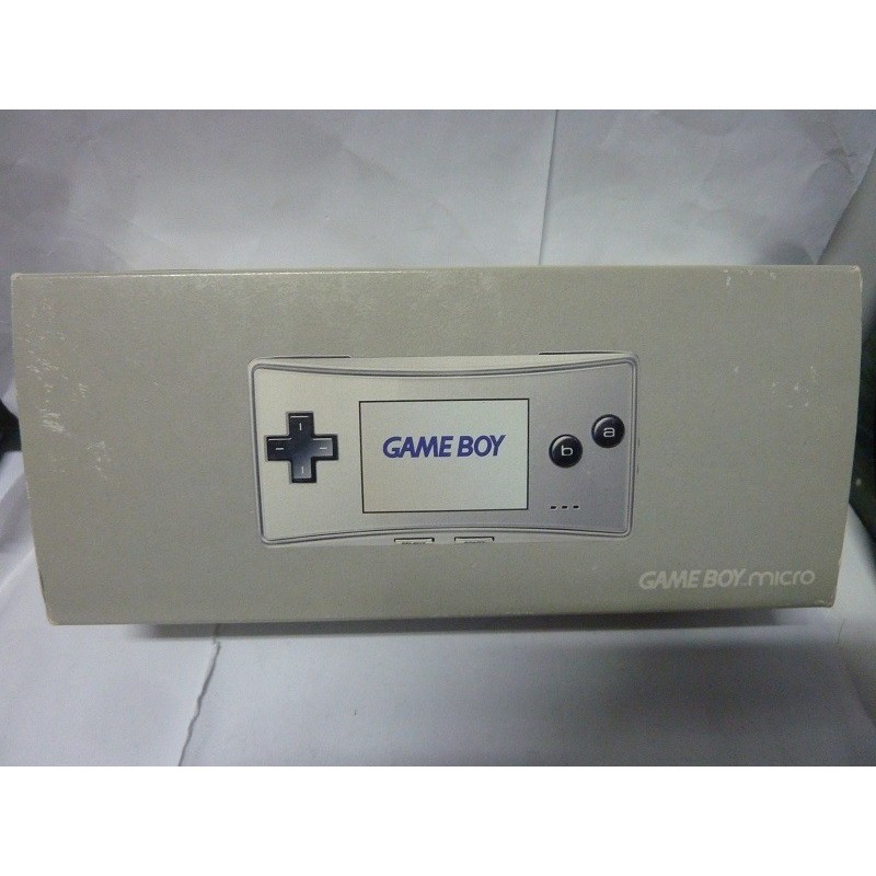 game-boy-micro-grise-chargeur