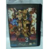 METAL SLUG 3