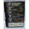 METAL SLUG 3