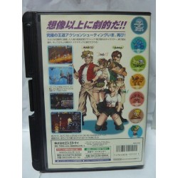 Solde METAL SLUG 2 aes Original avec regitration card