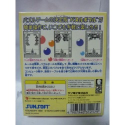 PUZZLE BOBBLE WS