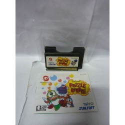 PUZZLE BOBBLE WS