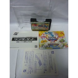 digimon-adventure-zero-two-02