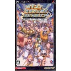 CAPCOM CLASSIC COLLECTION