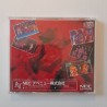 anesan pc engine