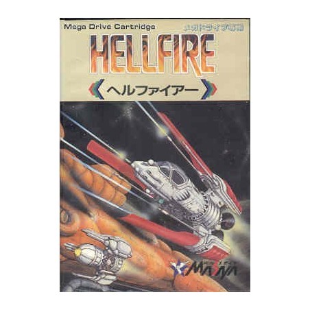 HELLFIRE