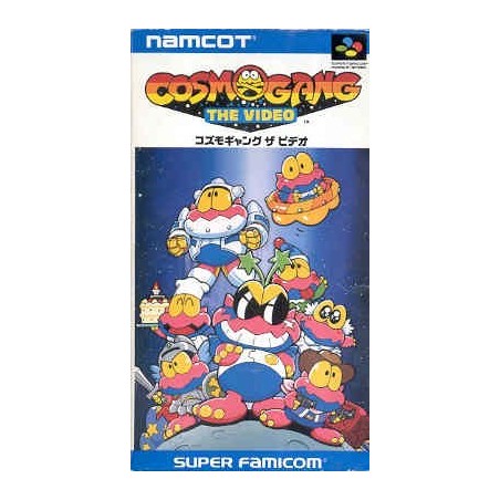 COSMO GANG