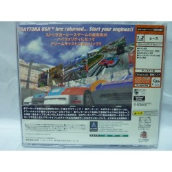 DAYTONA USA 2001