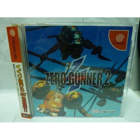 ZERO GUNNER 2 avec spin