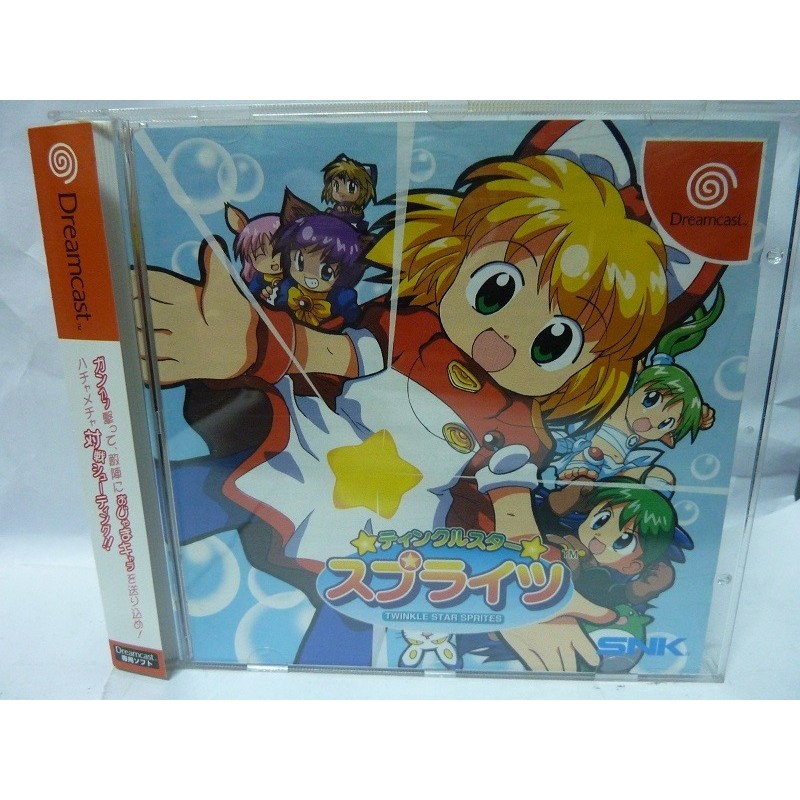 TWINKLE STAR SPRITE avec spin