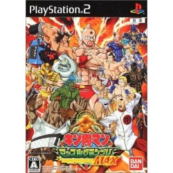 kinnikuman-max-ps2