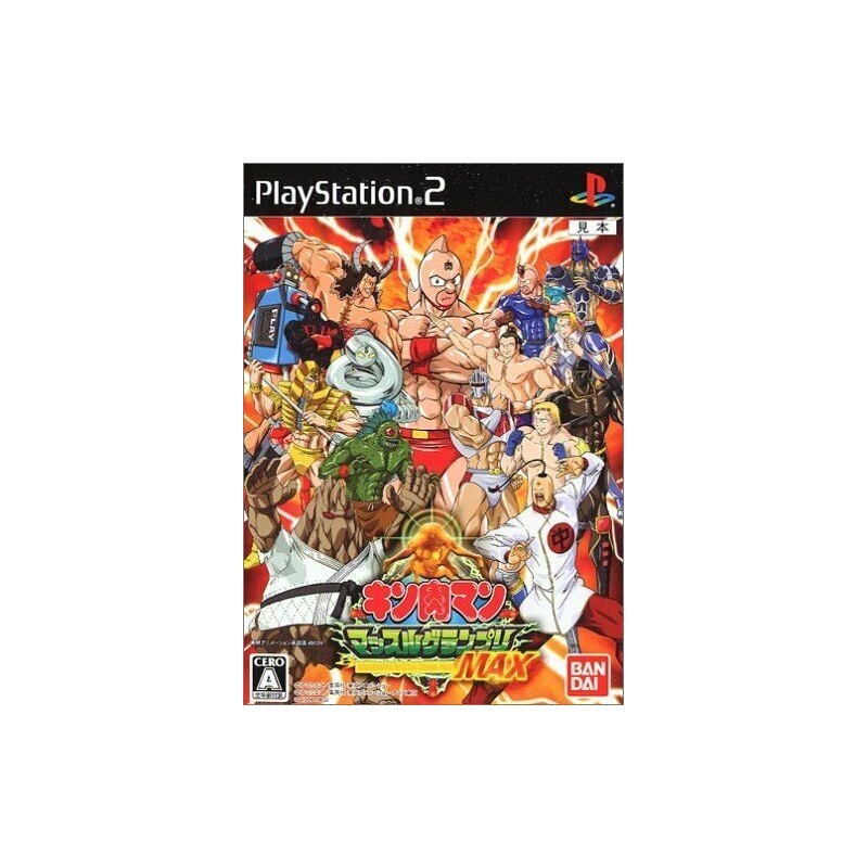 kinnikuman-max-ps2