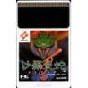 SALAMANDER