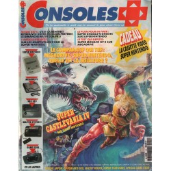 CONSOLE + 82