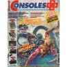 console- +12
