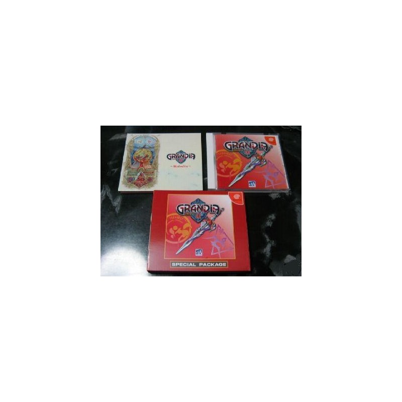 GRANDIA II SPECIAL PACKAGE