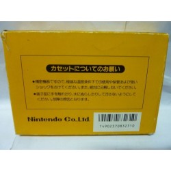 SUPER MARIO BROS Jap 