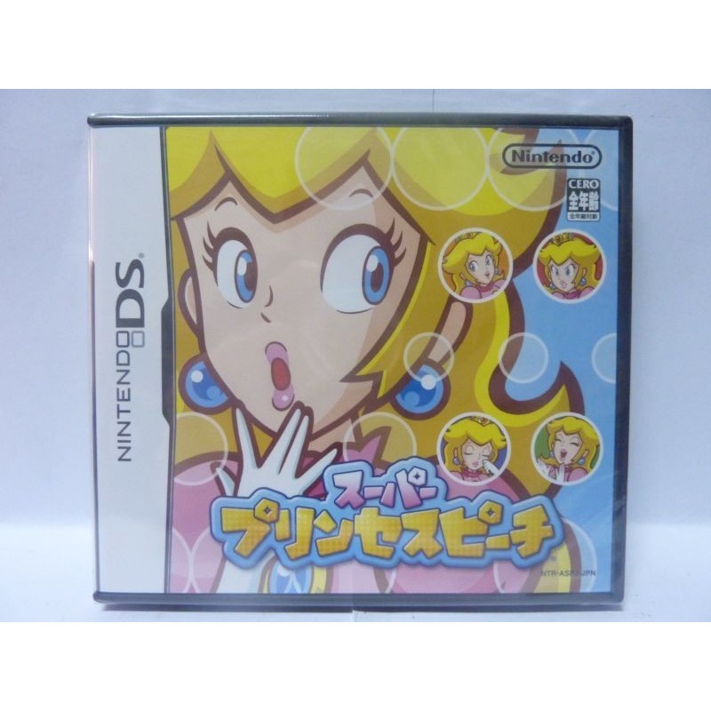 super-princess-peach-jap-nintendo ds