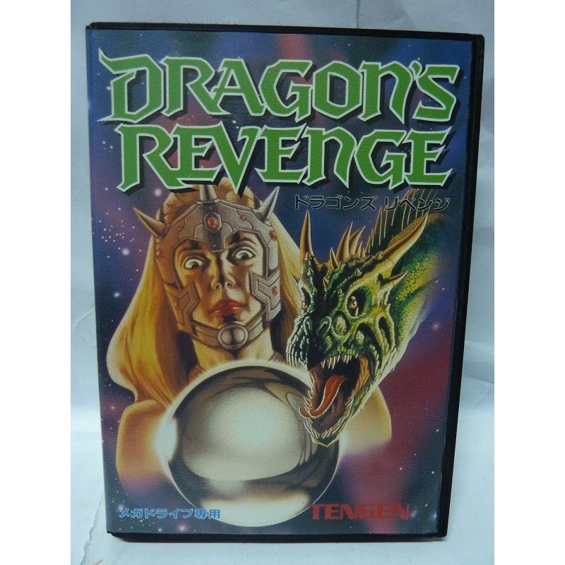 dragon-s-revenge-jap-excellent-etat