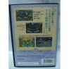 dragon-s-revenge-jap-excellent-etat