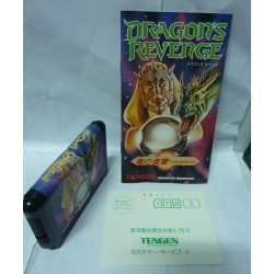 dragon-s-revenge-jap-excellent-etat