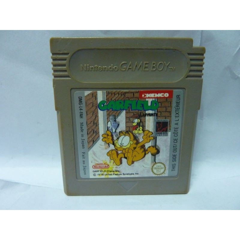 garfield-pal-cart-seule