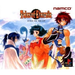 TALES OF ETERNIA